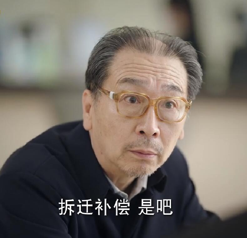 底线黄小蕾剧情是第几集到第几集,底线黄小蕾的角色有什么意义