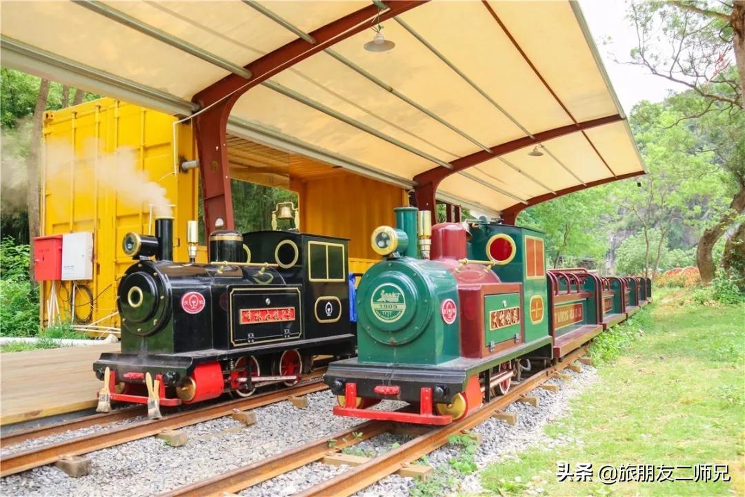 清远峰林晓镇游玩攻略,清远旅游攻略峰林