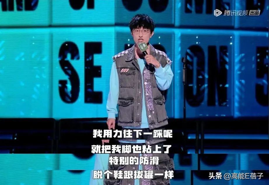 综艺熟人局有看头,综艺熟人局范世錡