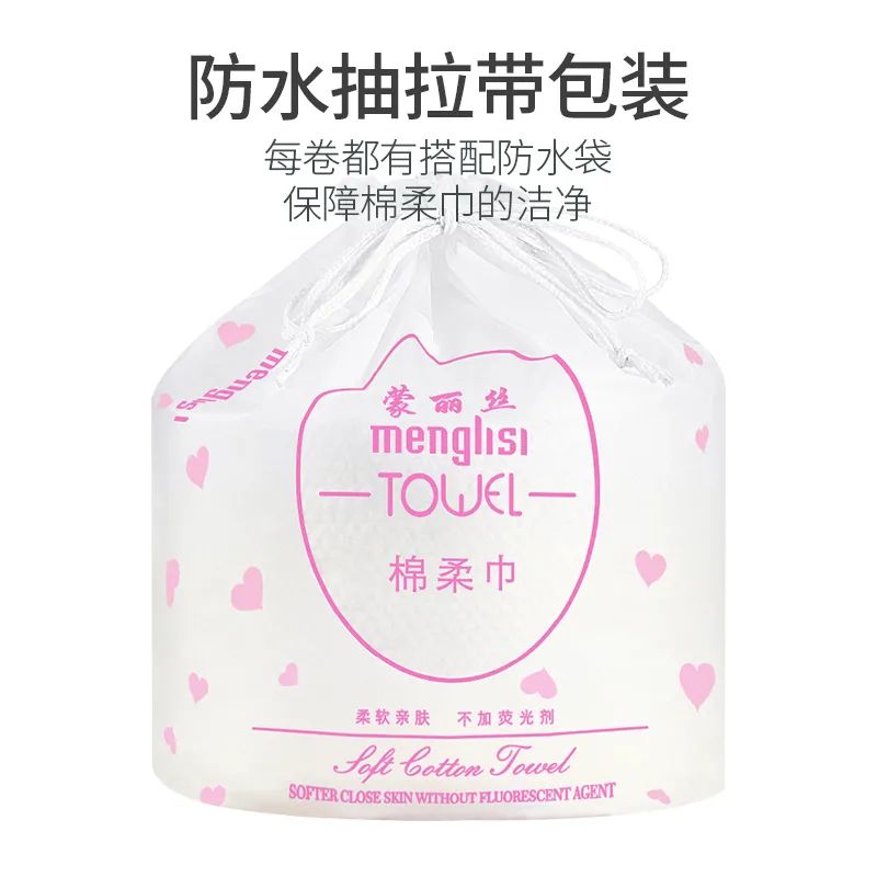 什么牌子的洁面巾好用,口碑最好十大洁面巾独立包装