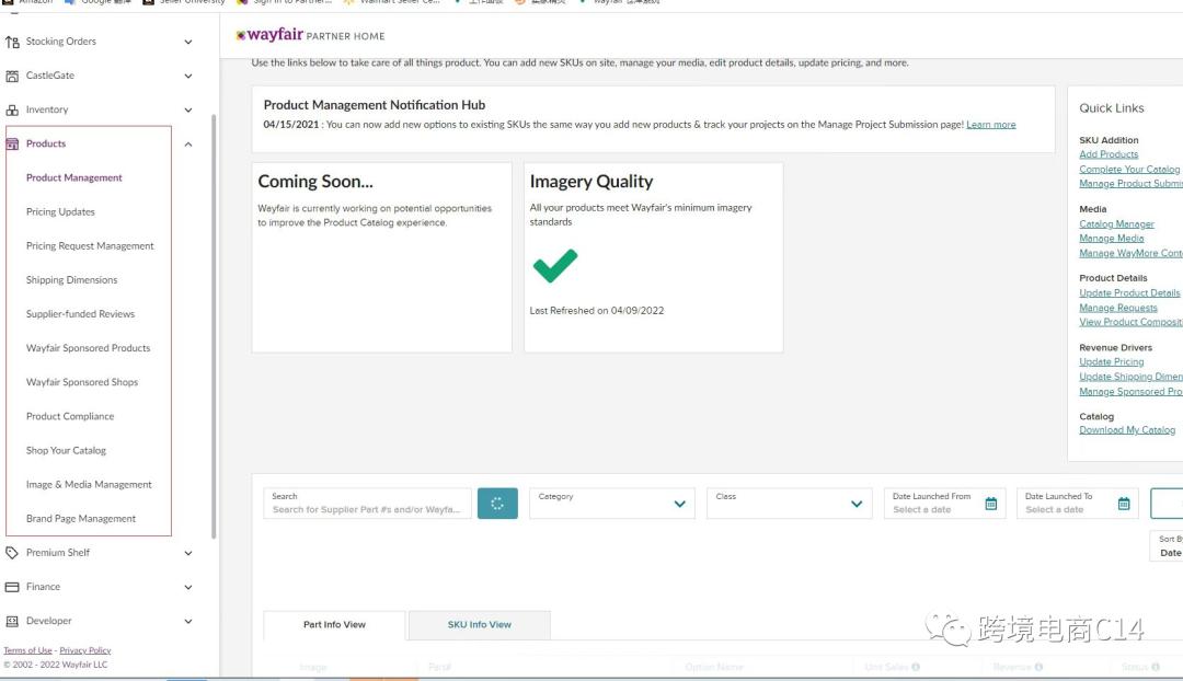 不同客户的订单可以合并发货吗,相同客户的订单如何合并发货