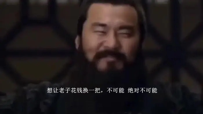 我的双立人刀斩坏了，重新焊接修复。