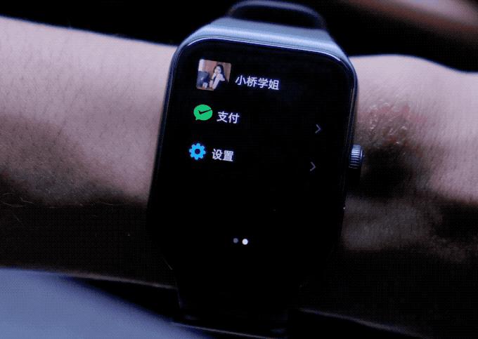 oppowatch3微信只有儿童版吗,oppo手表watch3微信功能