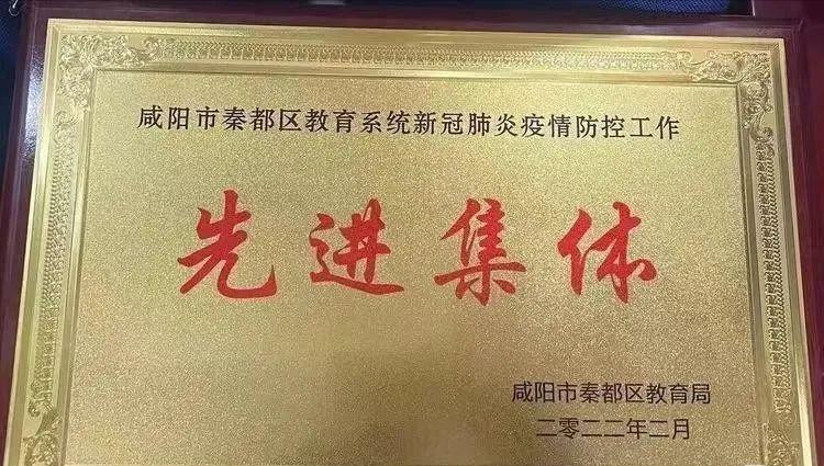 咸阳梦圆职业学校专业建设方案,咸阳梦圆职业学校有什么专业