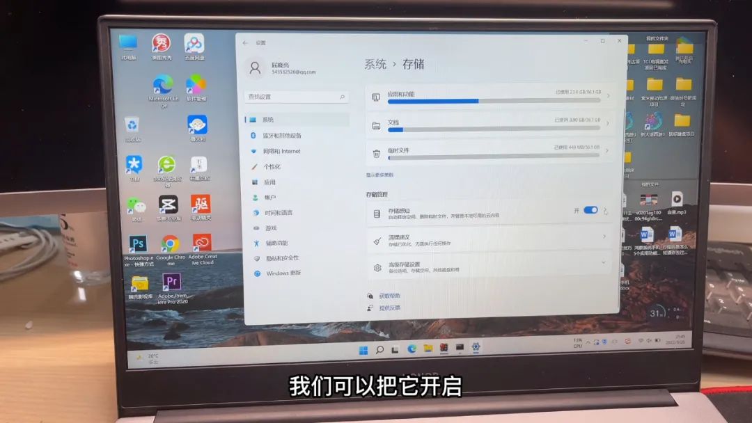win10系统c盘变红了怎样清理,win7c盘满了变红清理方法