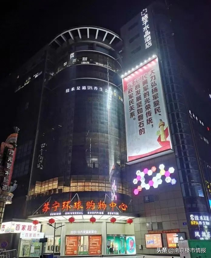 买房人维权心声,买房人的哭诉