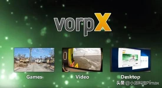 VR头显怎么运行游戏,vr头显游戏有哪些好玩的