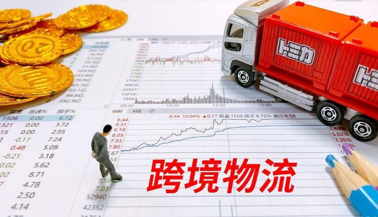 海运到新西兰一个货柜多少钱,海运1吨货到美国多少钱