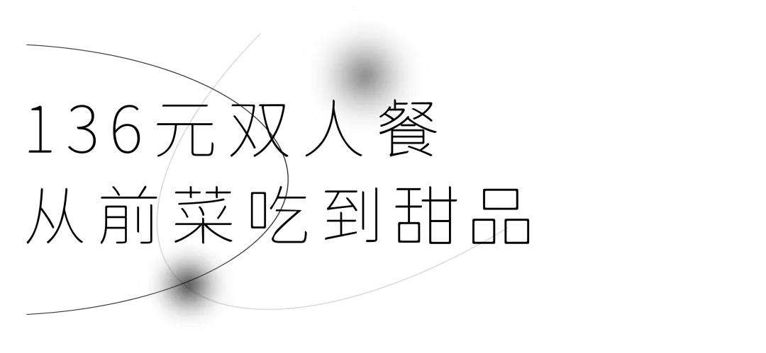 吃M5和牛,整整10件套!怪不得10W+收藏