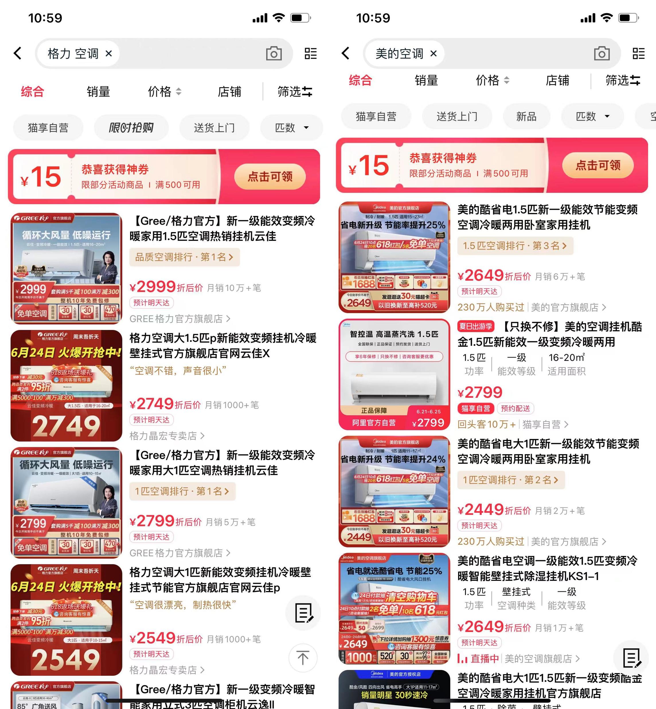 松下空调压缩机技术,松下空调压缩机在日本生产吗