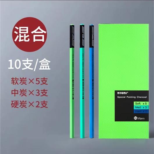 美术生好物推荐,创意速写都需要什么工具