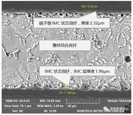 端子脱落分析原因,端子脱落怎样修复