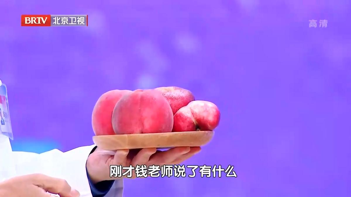 中药抗衰养生,中年男人必吃的十大抗衰中药