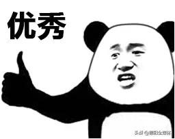 德阳周围5a景区,德阳有哪些a级景区