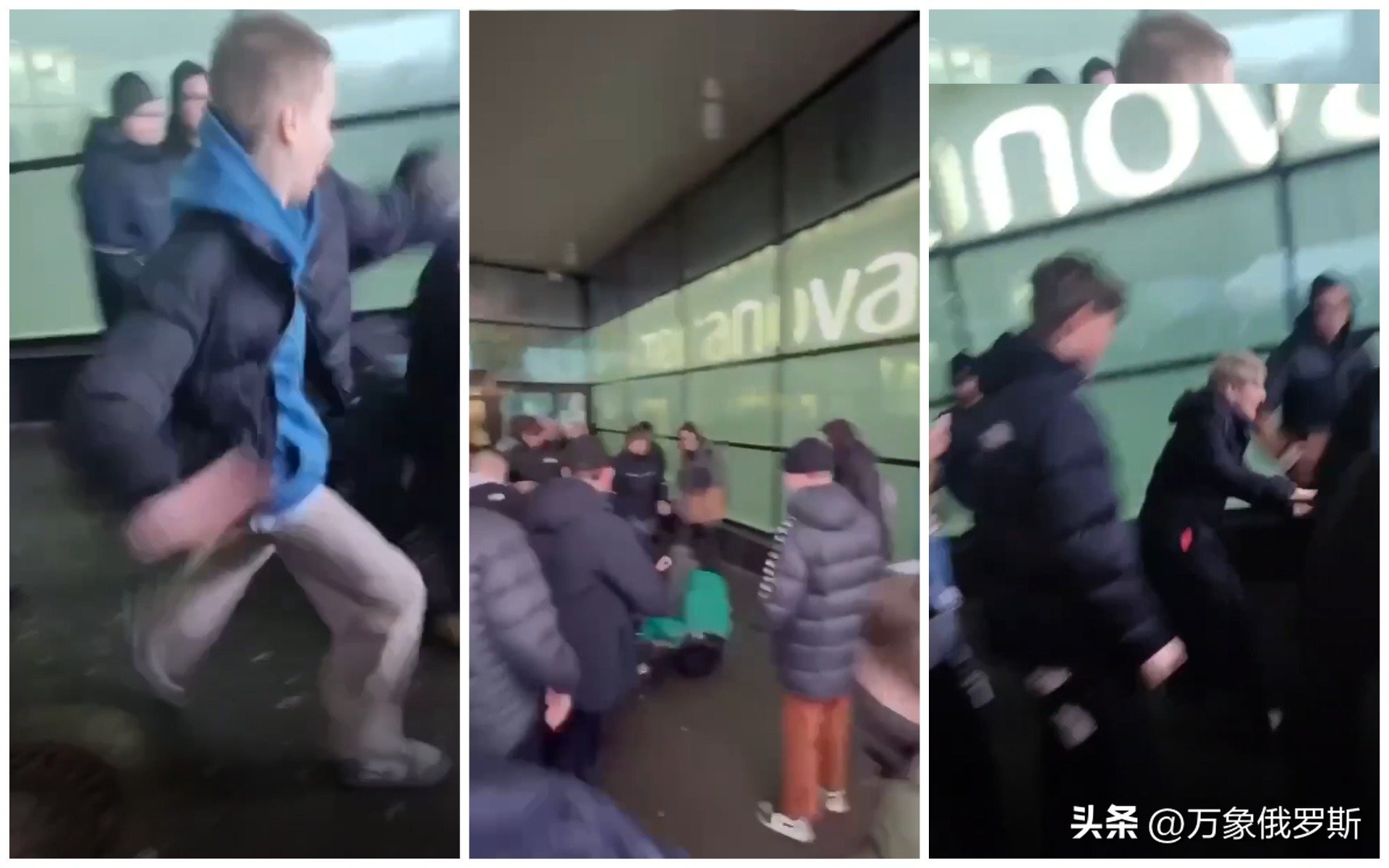 俄罗斯少年冲突,俄罗斯少年斗殴