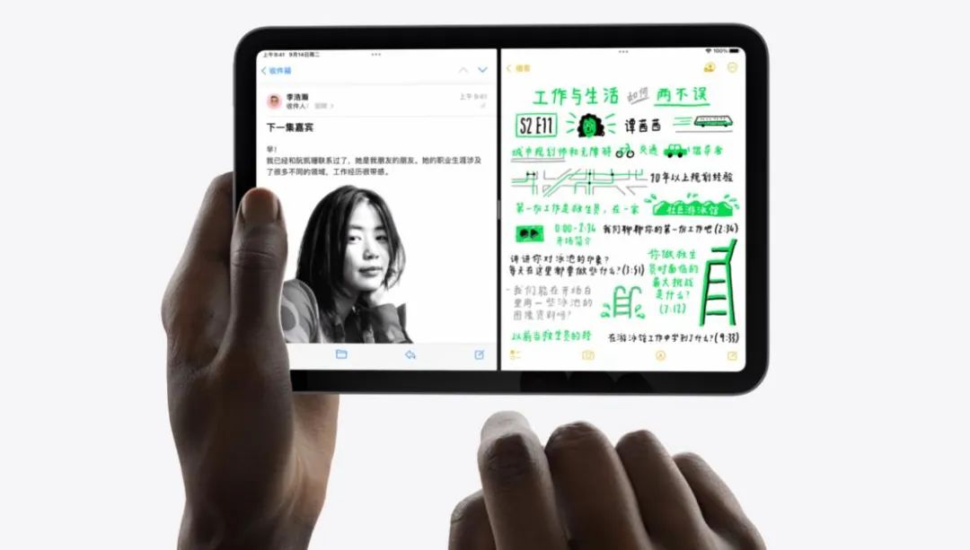 618各价位平板推荐,平板是618买还是开学季买好