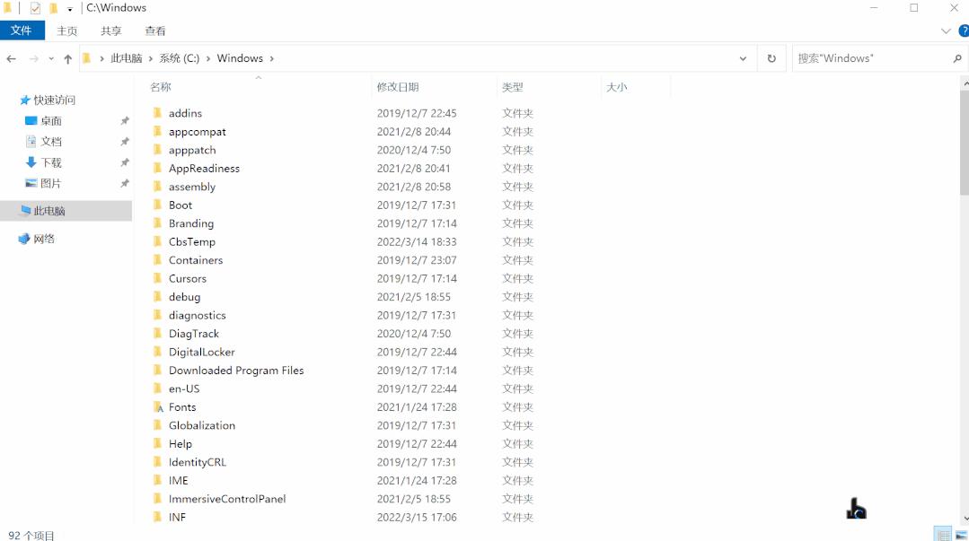 不怕玩坏系统和“下崽器”了，这款重启还原工具，终身免费