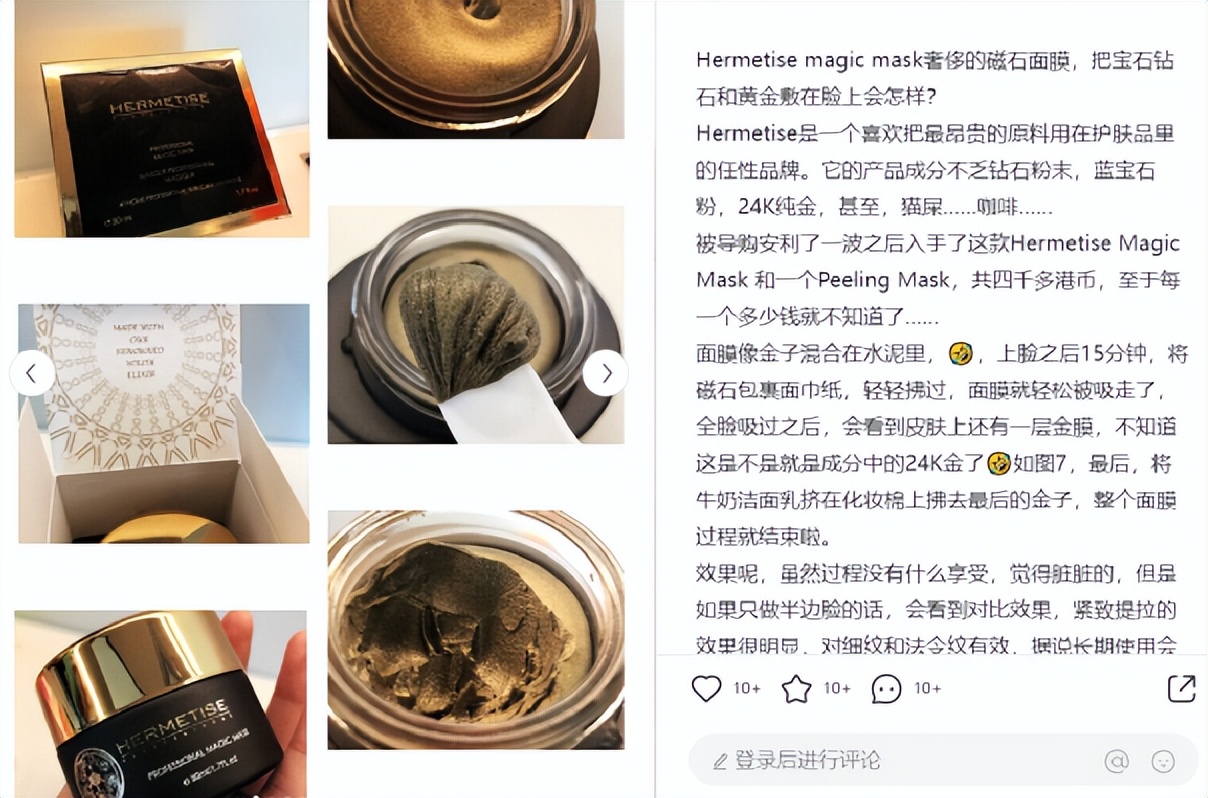 太香？太臭？猫咪排泄物的入药黑历史！