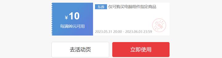 七彩虹显卡性价比最高的显卡,显卡最新行情七彩虹1050ti