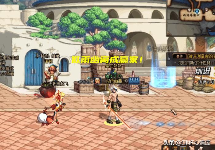 dnf光剑和巨剑能继承吗,dnf能不能巨剑继承光剑