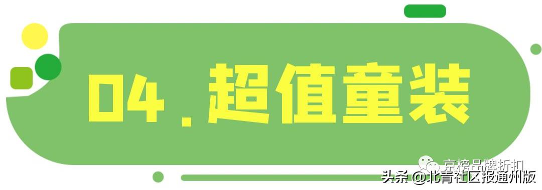 nike阿迪正品折扣专卖店,nikeadidas直播