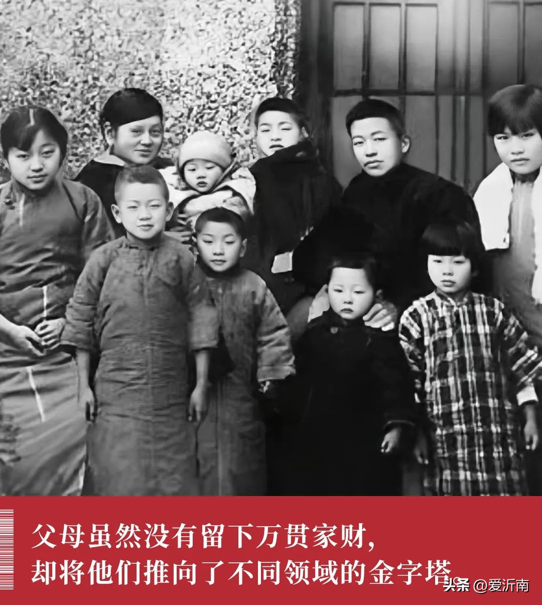 居里夫人一家有多强,中国居里夫人有多漂亮