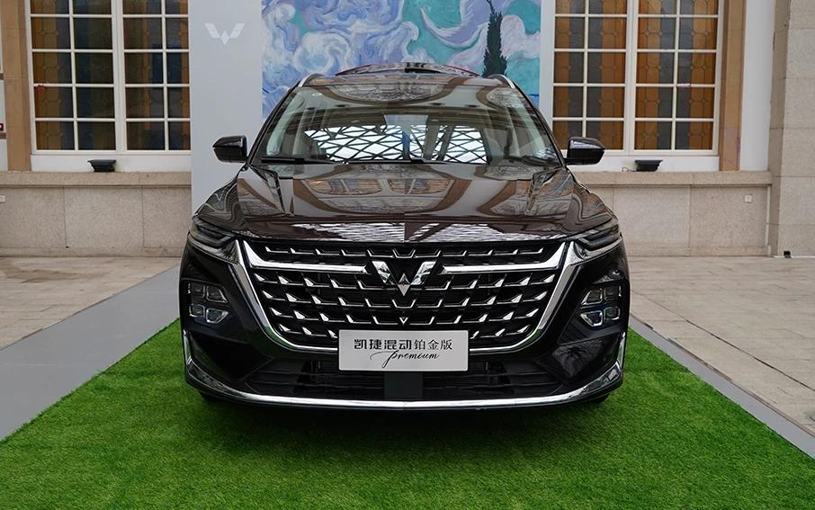 五菱凯捷混动铂金版升级改装,五菱凯捷混动铂金版