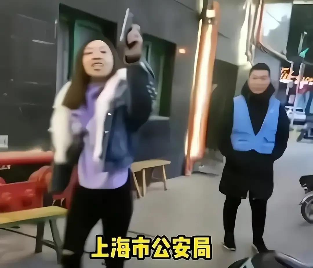 上海打人女子处理事件后续,上海街头打人女后来是怎么处理的