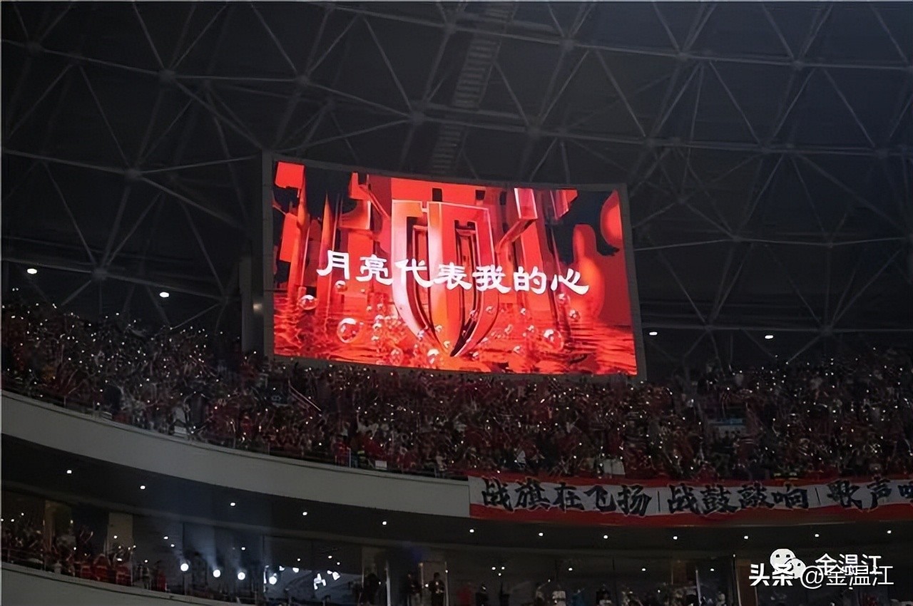 成都蓉城足球俱乐部首发,温江足球培训中心为蓉城备战吗