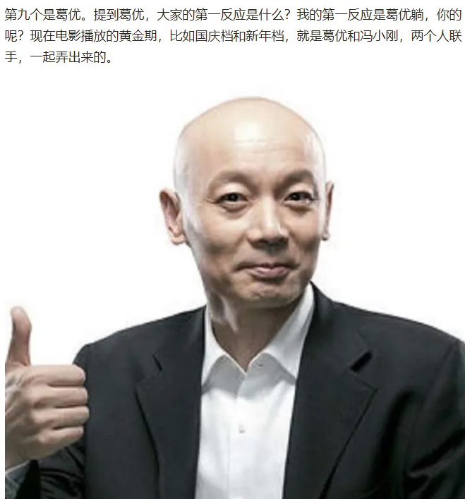 中国最佳男演员张国荣,百大最帅面孔中国男明星张国荣