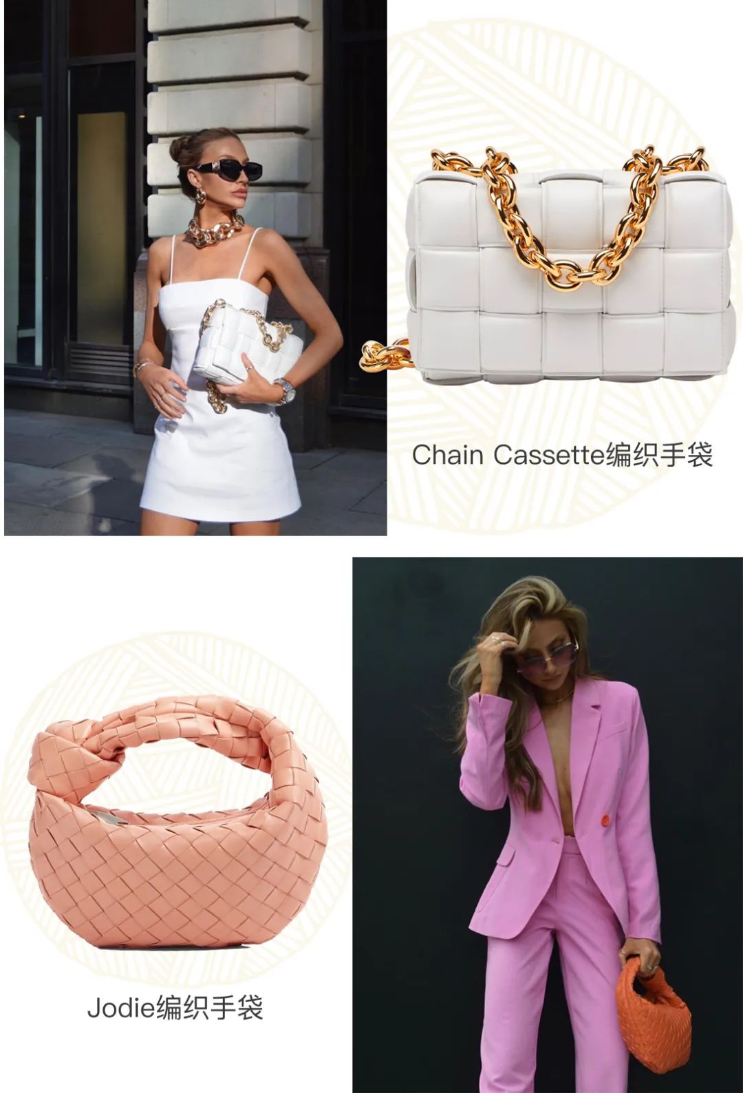 bv新款包开箱,bv包新款鉴定