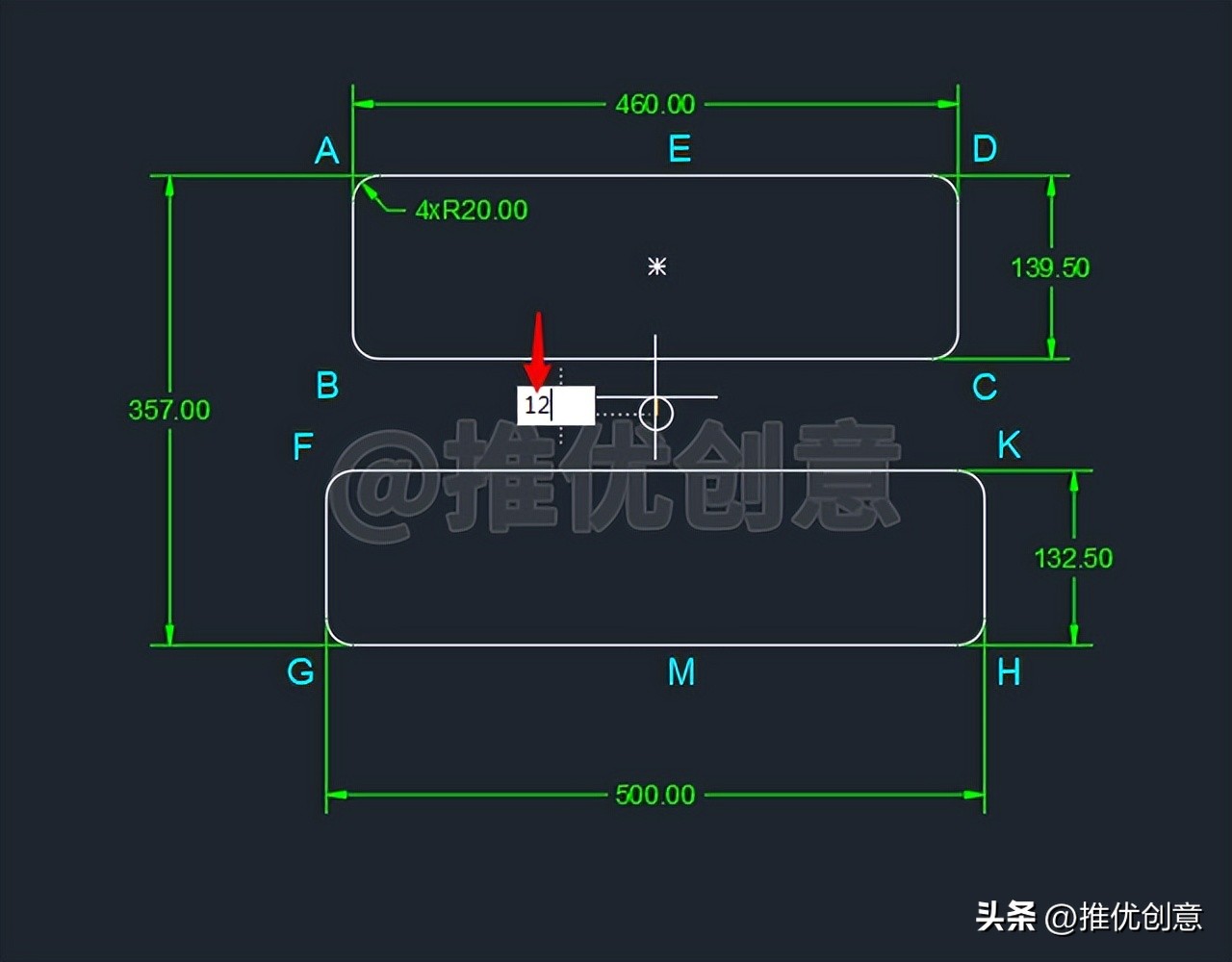 无需辅助线，使用各种高效定位技巧绘图cad教学cad画图CAD练习题