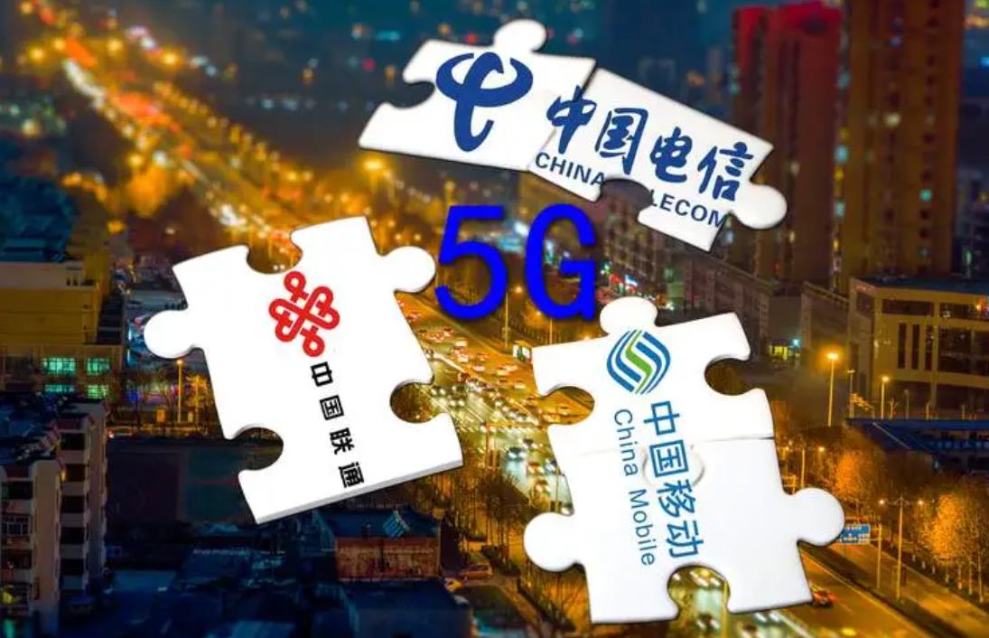 本科应届生校招进电信运营商,电信运营招聘2016校园招聘