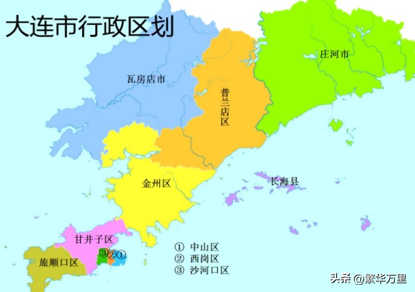 辽宁省大连市甘井子区区划,2021年大连市乡镇区划一览表