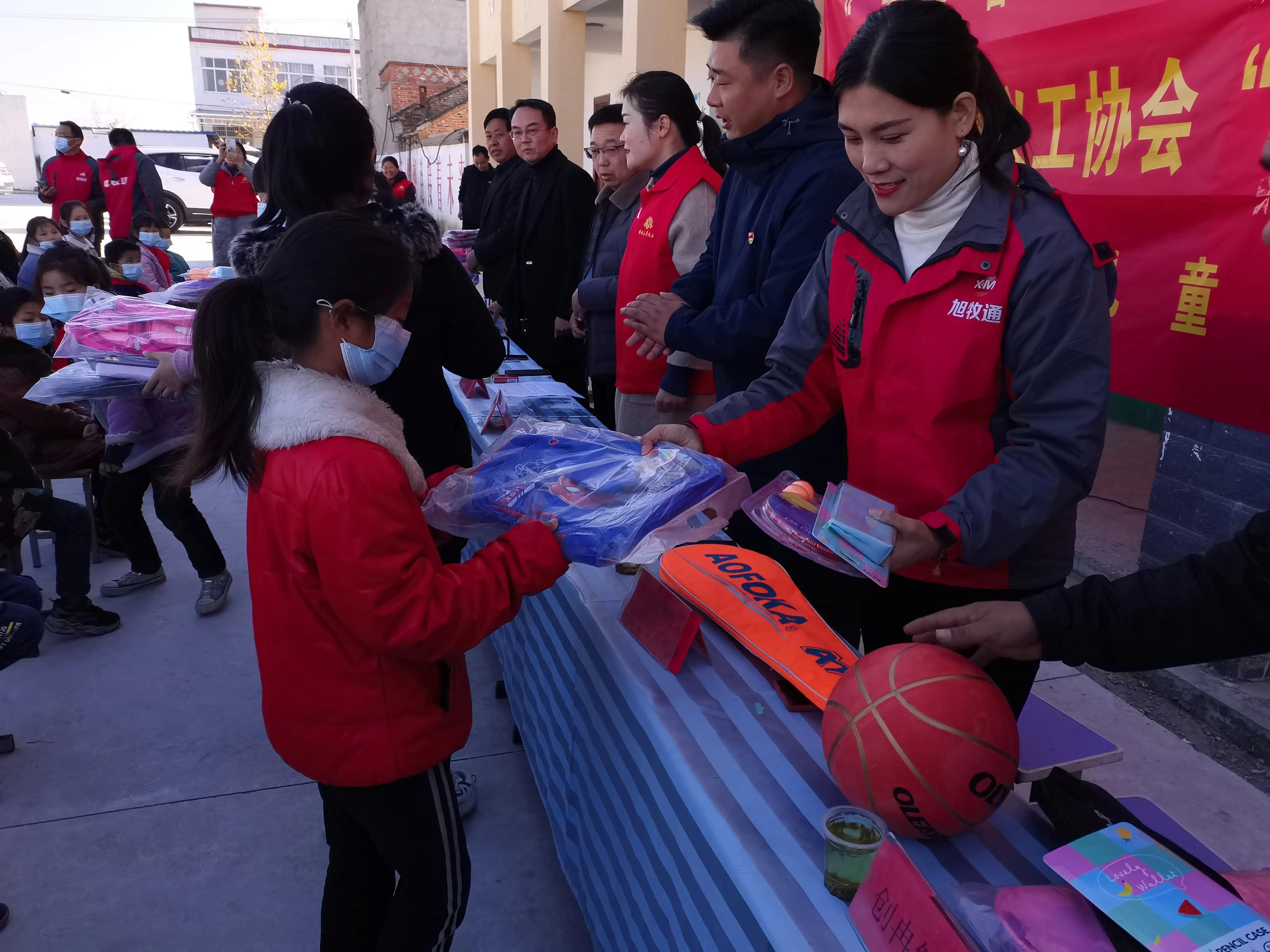 邓州市小草义工协会志愿服务站,邓州市公益小草