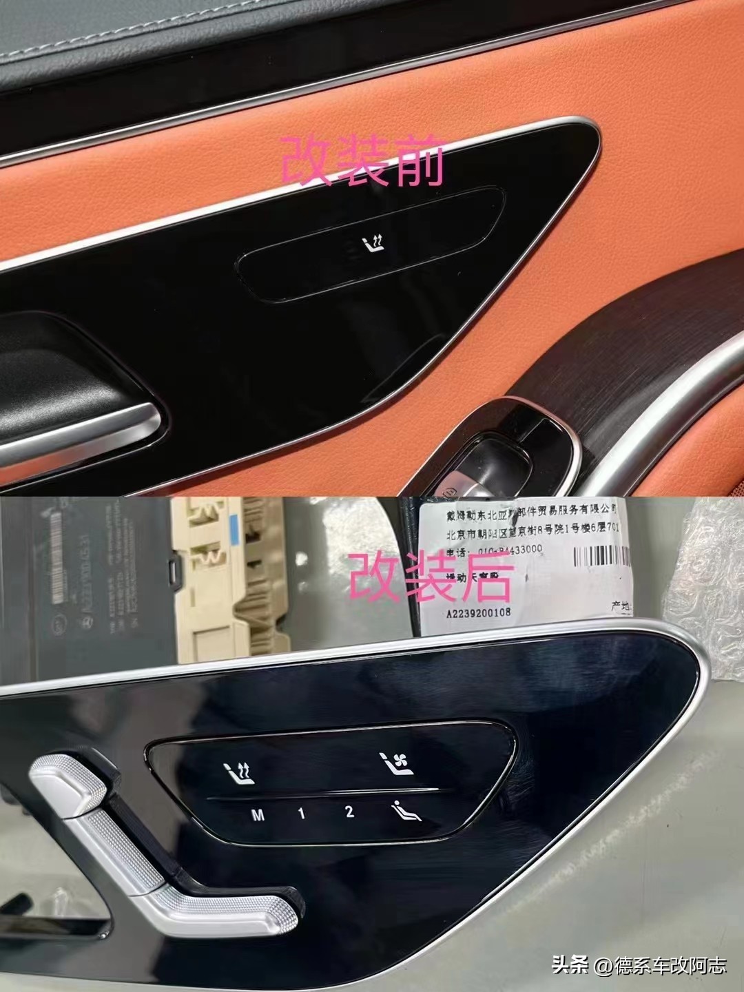 奔驰s400豪华型有座椅通风吗,奔驰s400主驾驶座椅通风