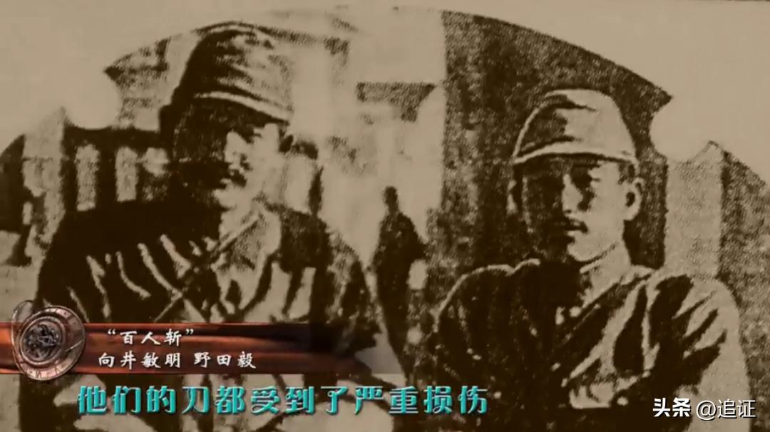 天罚二战全纪实语音,天罚二战全纪实解说词