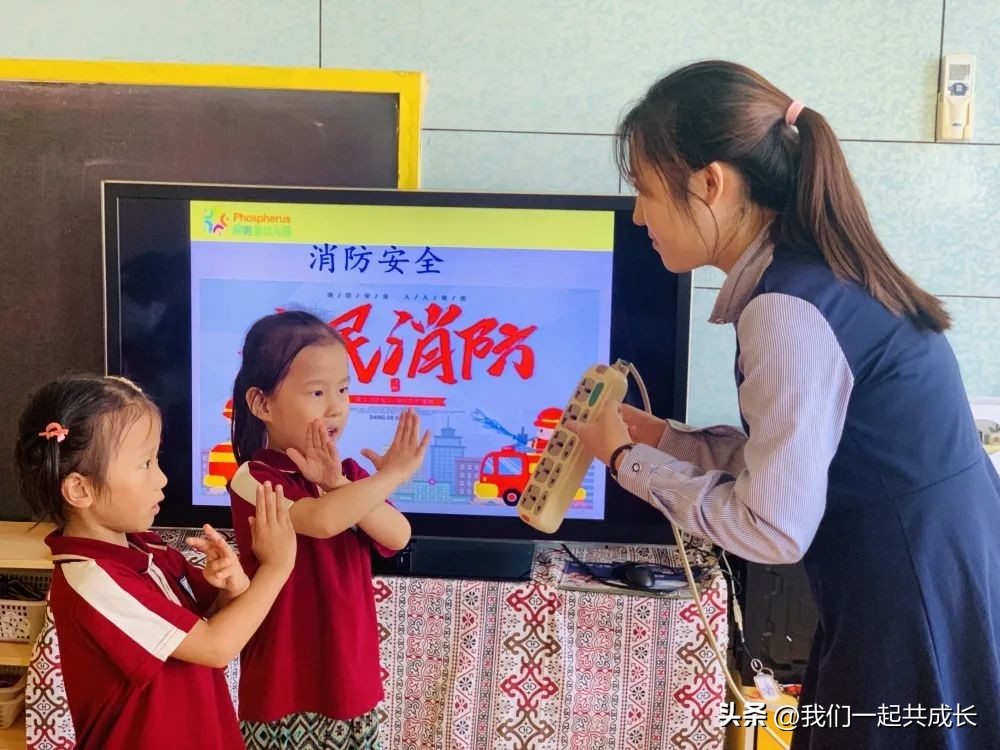 成长有礼,济南希望之星幼儿园开学