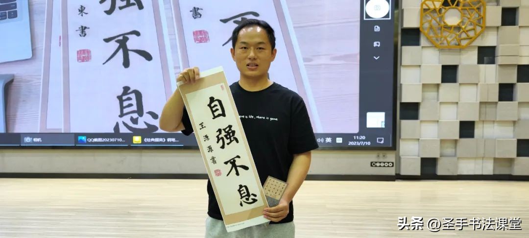 青少年书法培训,书法培训班教学方法的宣传