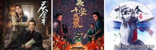 评分高的国产电视剧2022年排行榜,1998年国产电视剧排行榜大全