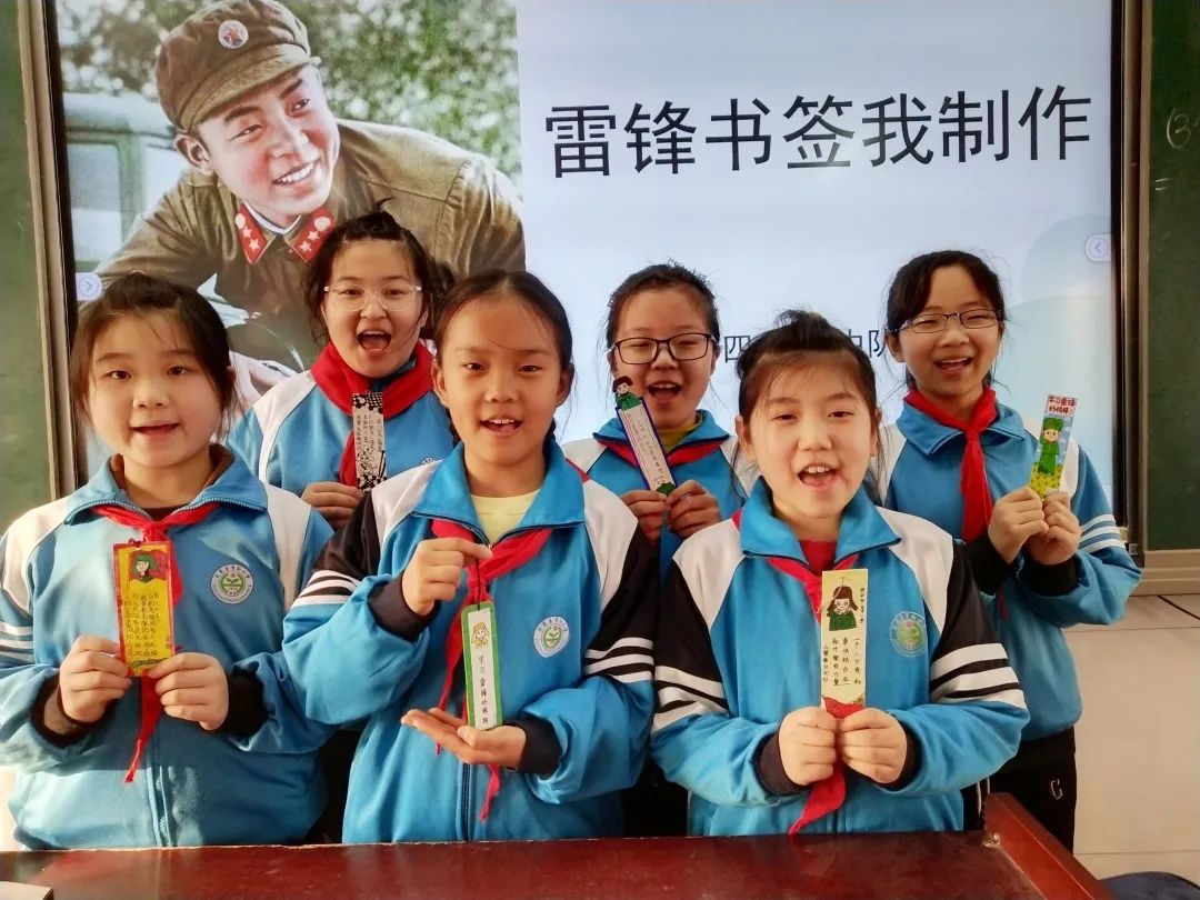 学雷锋，邢台市教育系统在行动