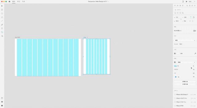 响应式网站实际效果,响应式网页用什么工具