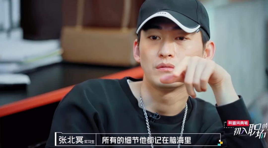 张翰回国后,出走半生归来仍是慕容云海