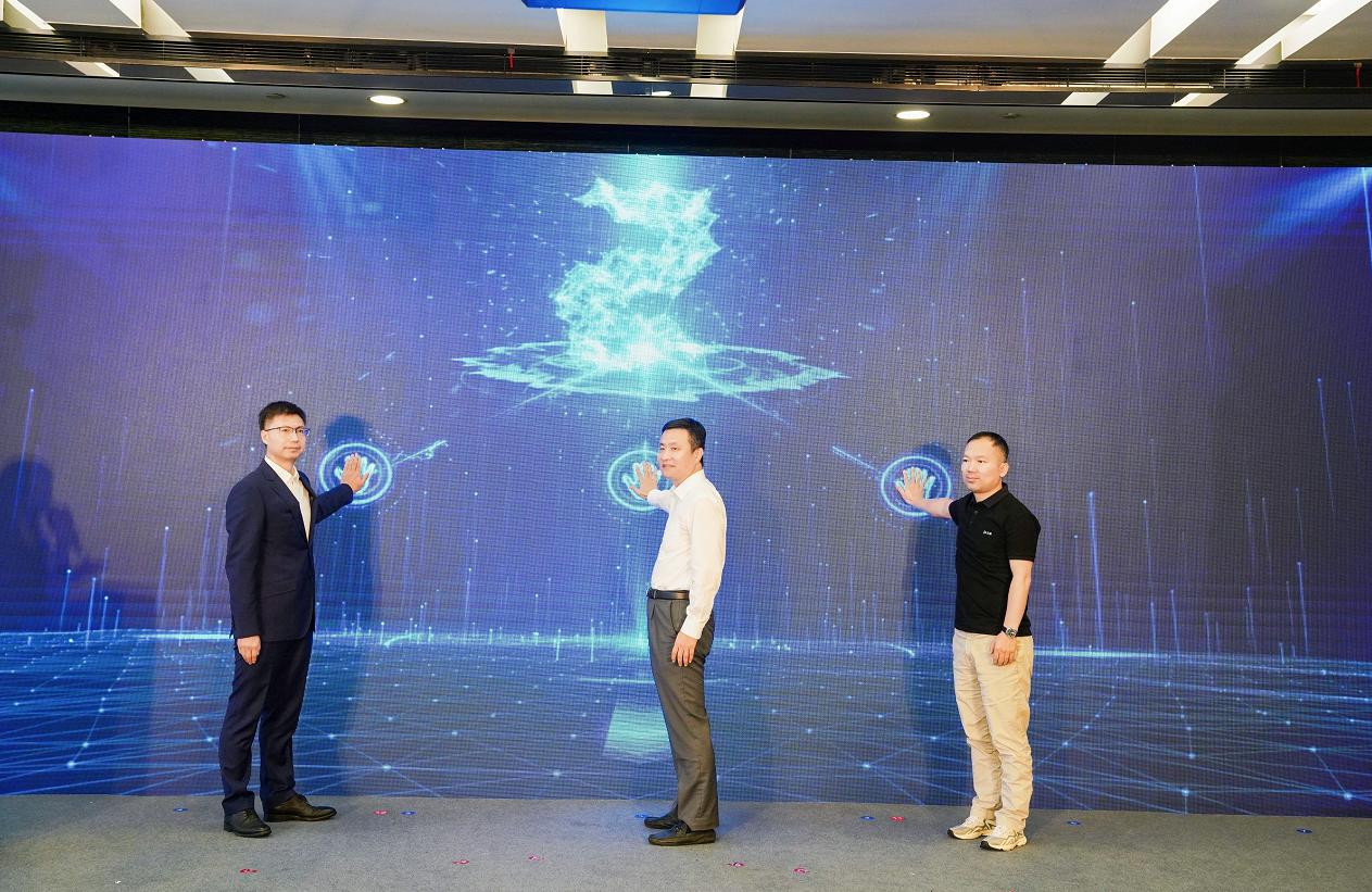 元创之境梦界空间世界人工智能大会发布：重庆璧山联合阿里元境启动元宇宙内容创作大赛