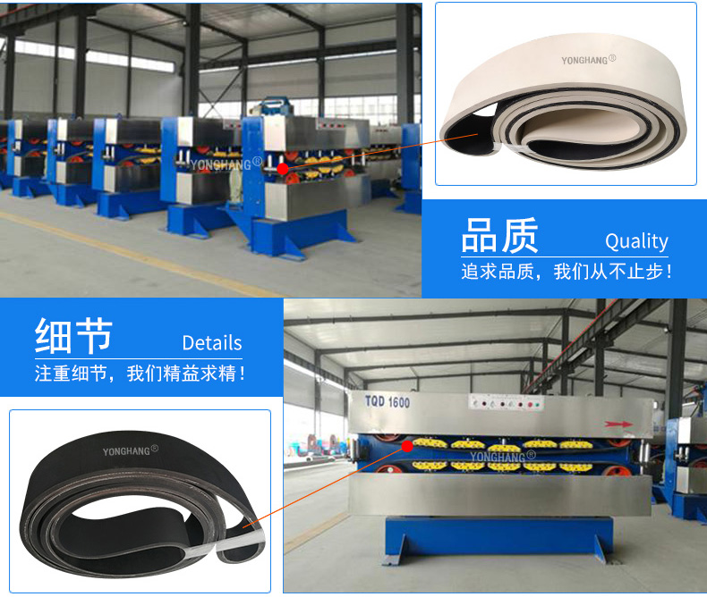 履带式牵引机怎么调速度,履带式牵引机怎么调整