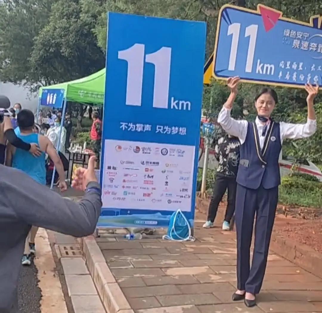 半马比赛第一,2023年昆明半马成绩排名表