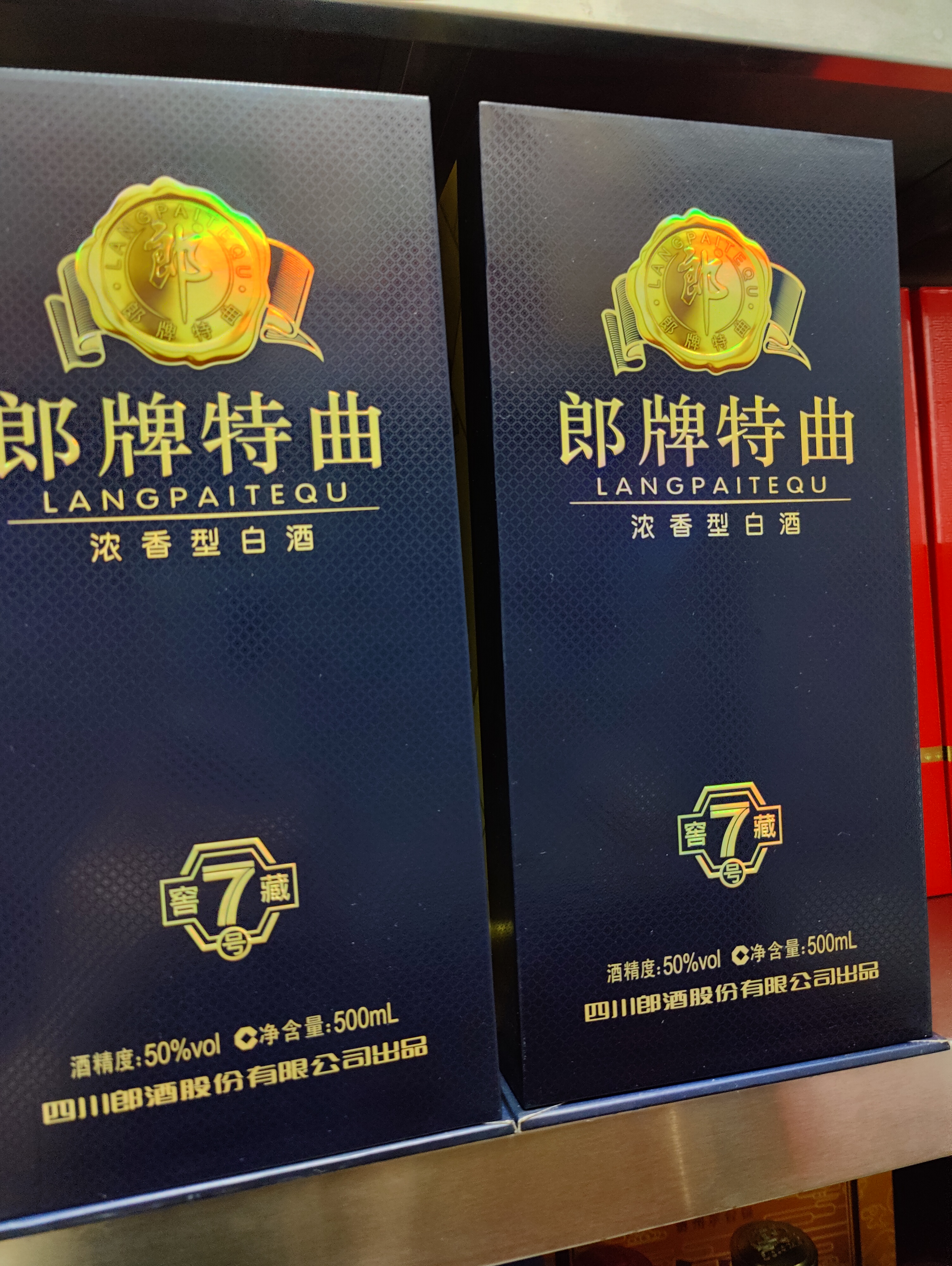 说说这一年的经历,说说这一年的心酸往事