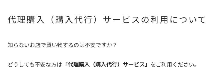 日语考试jlpt2018年听力,日语考试jlpt和jtest哪个比较好