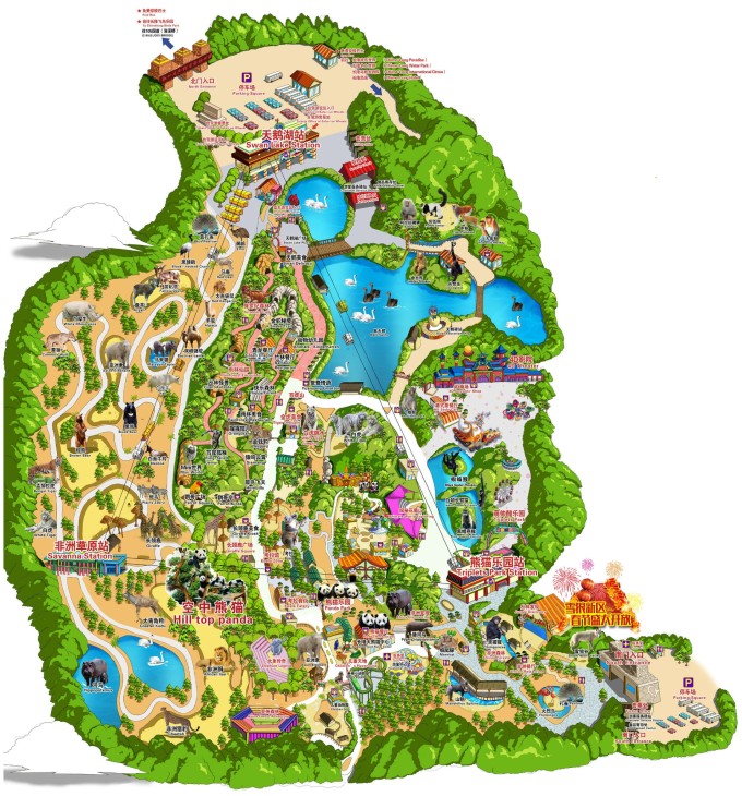 广州长隆最全游玩攻略飞鸟乐园,广州长隆哪两个主题乐园适合老人