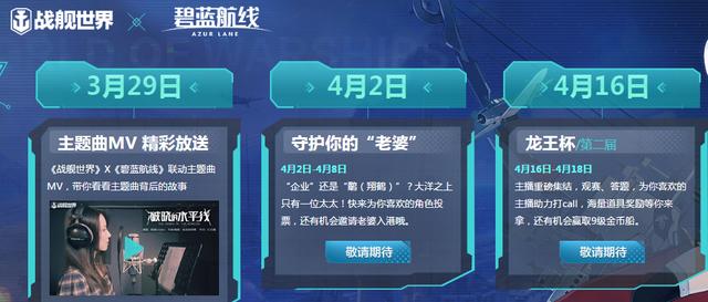 浜斿ぇ鎴樹簤娓告垙,浜斿ぇ鎴樹簤